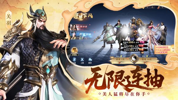 名将与征服好玩吗 名将与征服玩法简介