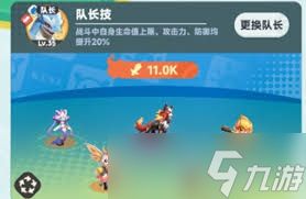 曙光重临哪个库比较强