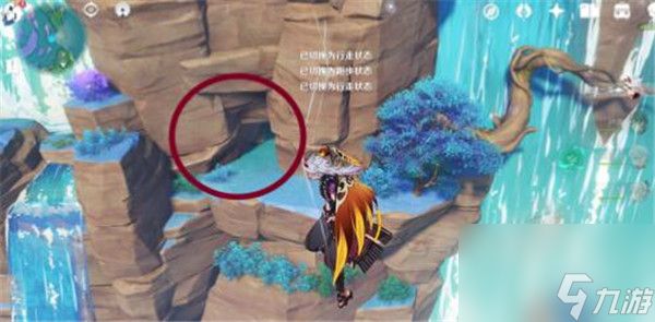 原神海祇之心洞窟怎么进入