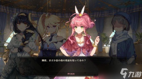 《梦灯花》7月31日登陆PS5/Switch 双主角冒险来袭