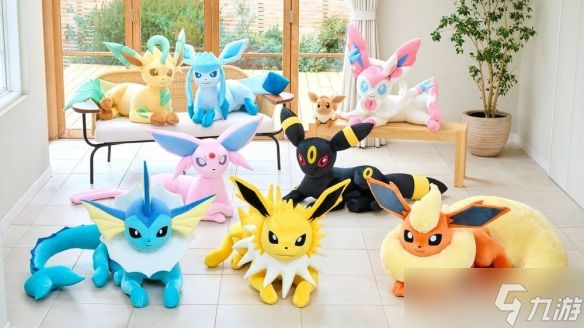 《宝可梦》推出列人气角色等身大伊布家族玩偶 热销在即