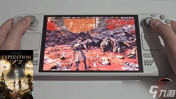 博主称《光与影》SteamDeck表现出色！但还没通过认证
