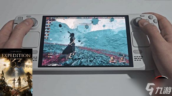 博主称《光与影》SteamDeck表现出色！但还没通过认证