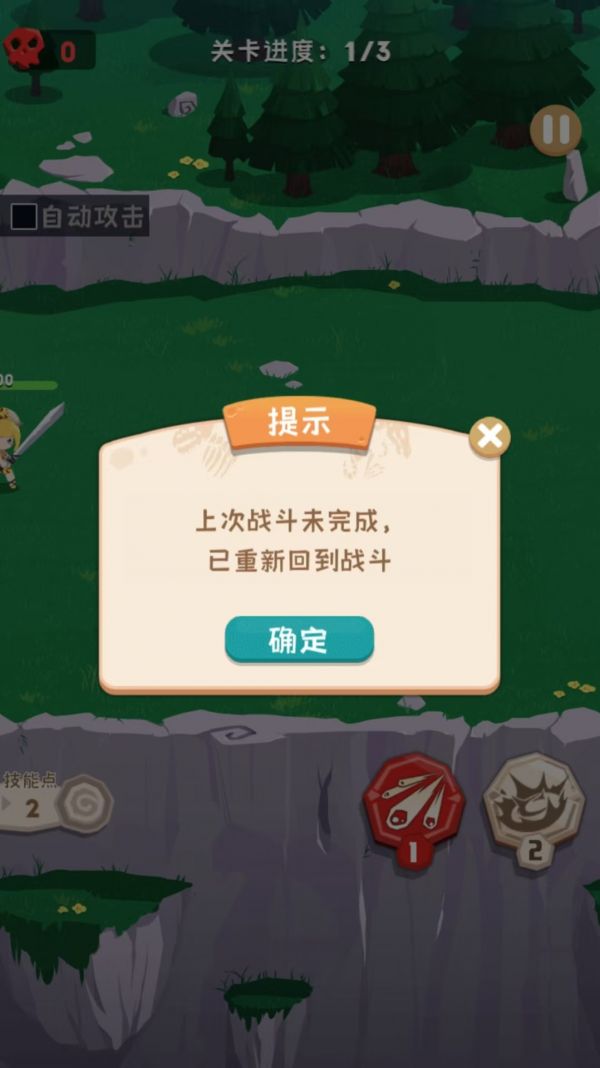 乐动小龙宝什么时候出 公测上线时间预告