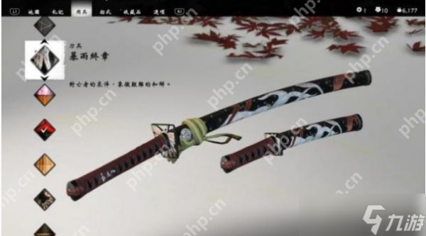 对马岛之魂壹岐岛新刀具介绍