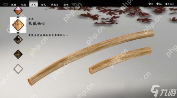 对马岛之魂壹岐岛新刀具介绍