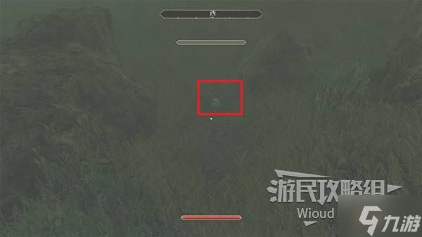《上古卷轴4重制版》鳍光头盔获取方法 鳍光头盔怎么获得