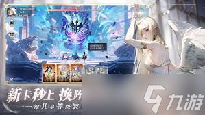 永夜降临：如何正确强化主C装备