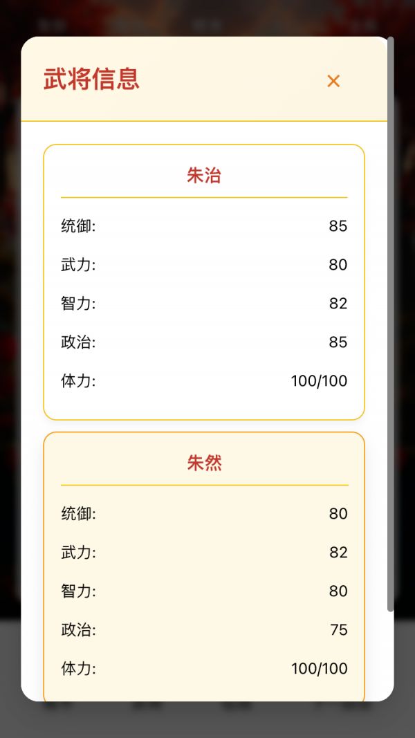 5eplay好玩吗 5eplay玩法简介