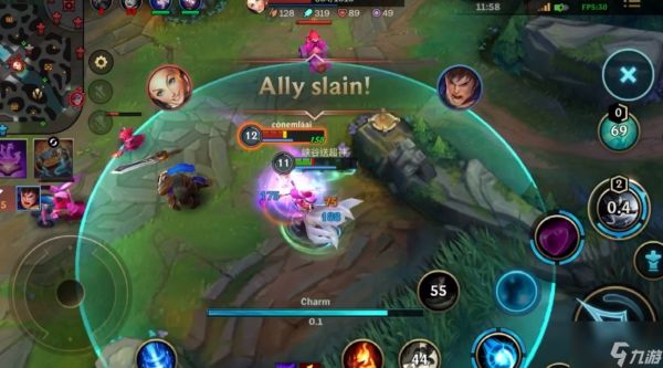 <a id='link_pop' class='keyword-tag' href='https://www.9game.cn/lolsy/'>英雄联盟手游</a>狐狸如何连招