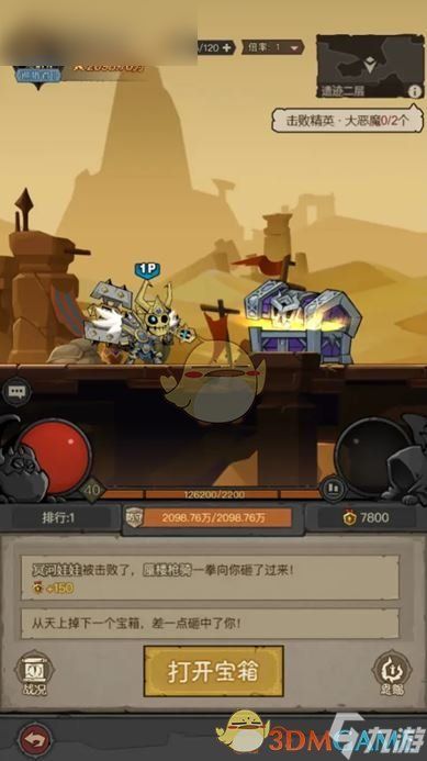 《英雄没有闪》新手指南：探索古神遗迹的玩法揭秘