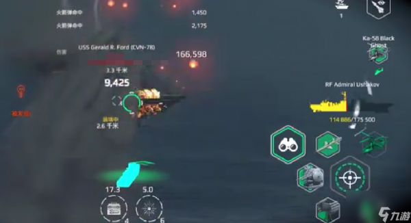 《现代战舰》ak130获取攻略