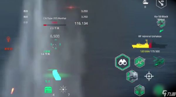《现代战舰》ak130获取攻略