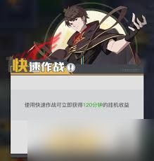 <a id='link_pop' class='keyword-tag' href='https://www.9game.cn/sanqianhuanshi/'>三千幻世</a>如何进行角色养成