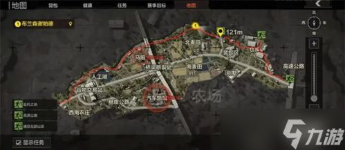 手游暗区突围骗局套路大全,暗区突围怎么套包