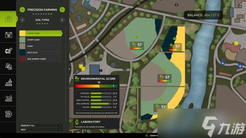 《模拟农场25》5月8日免费DLC 添加功能与6台新农机