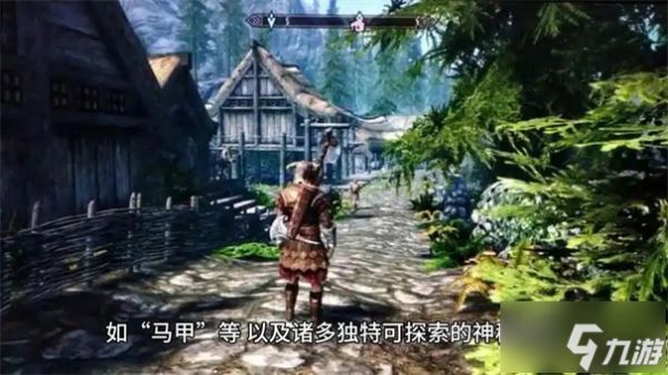 上古卷轴4重制版职业推荐