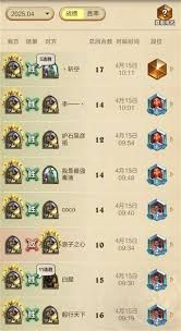 炉石传说船歌骑卡组如何搭配