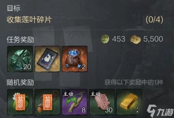剑灵2侠行战力怎么提升 侠行战力提升方法