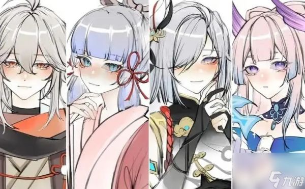 <a id='link_pop' class='keyword-tag' href='https://www.9game.cn/yuanshen/'>原神</a>对群能力比较强的配队有哪些