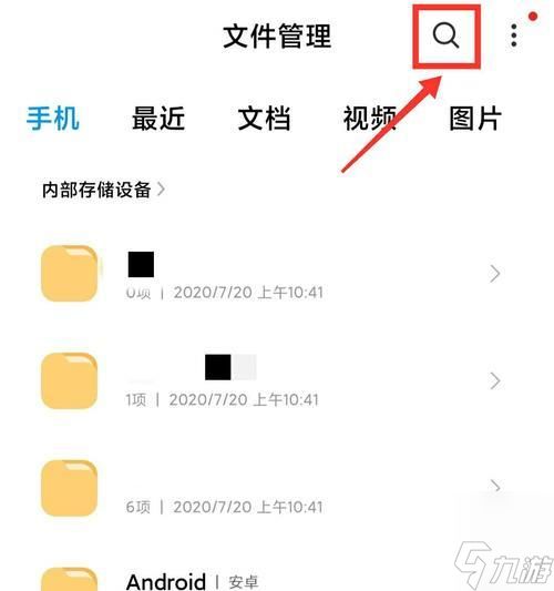 cf误删道具怎么找回？官方支持的恢复方法有哪些？