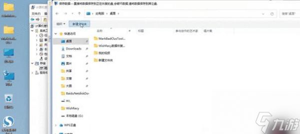 cf误删道具怎么找回？官方支持的恢复方法有哪些？