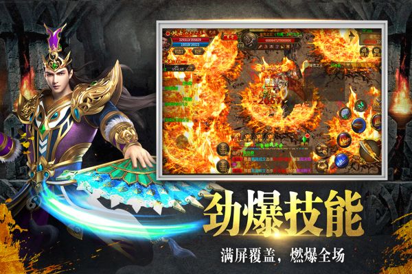 牧场传奇好玩吗 牧场传奇玩法简介