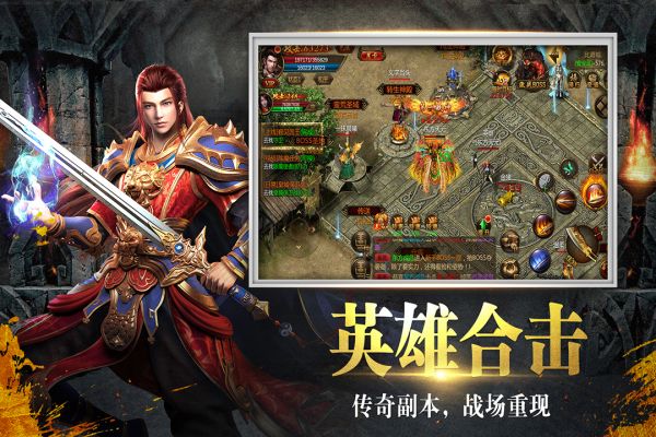 牧场传奇好玩吗 牧场传奇玩法简介