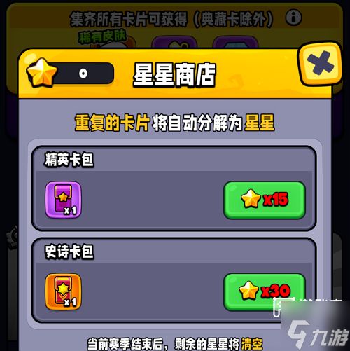 宫爆老奶奶五一活动玩法攻略2025