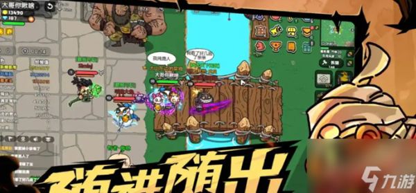 英勇之地角色排行-最强英雄推荐