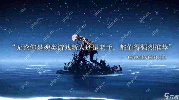 《无限机兵》媒体赞誉片发布 DLC确认正在制作