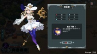 魔法符石什么时候出 公测上线时间预告
