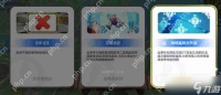 香肠派对SS20战场事件搭配建议