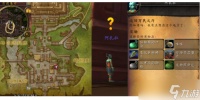 《魔兽世界》赞达拉儿童周任务线图文攻略