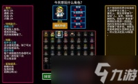 迷城陆区辣味口香糖有啥效果