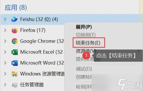 暗区突围怎么无限转圈,暗区突围预约客户服太慢怎么办?