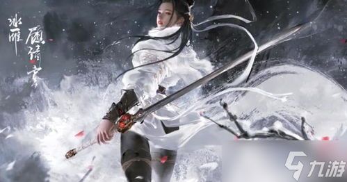 永劫无间老婆叼烟,永劫无间毒蘑菇任务在哪-永劫无间毒蘑菇任务位置完成攻略