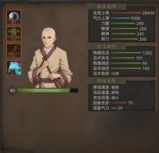 <a id='link_pop' class='keyword-tag' href='https://www.9game.cn/blywd/'>部落与弯刀</a>无名魅影平a流玩法