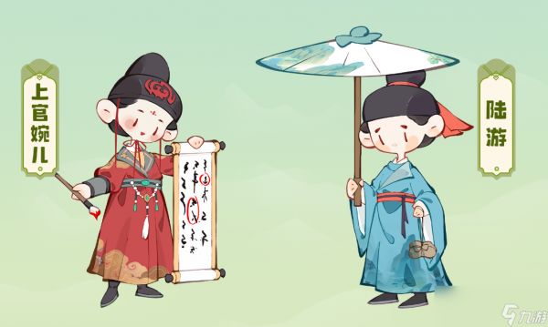 《妙笔江山》名士阵容搭配攻略