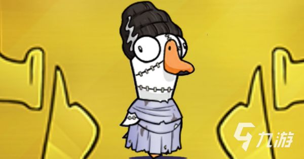 <a id='link_pop' class='keyword-tag' href='https://www.9game.cn/eyasha/'>鹅鸭杀手游</a>限定衣服怎么获取 鹅鸭杀手游限定衣服获取方法分享