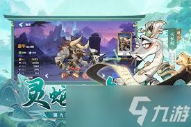 如何获取三国志兑换码