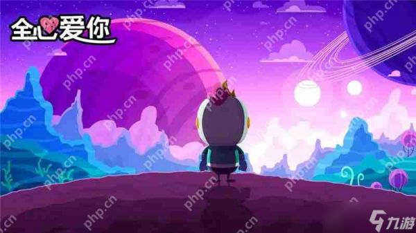 全心爱你隐藏记忆的具体内容和获取方式