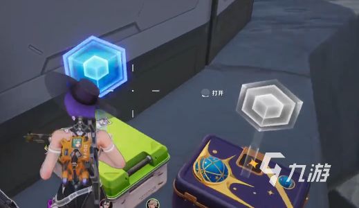 远光84空投是什么 远光84空投介绍