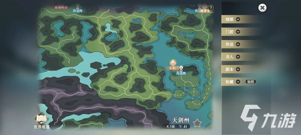 掌门下山隐藏地图有吗 掌门下山隐藏地图介绍