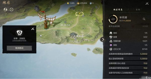 剑灵2不灭者怎么实现技能加点 不灭者加点详解