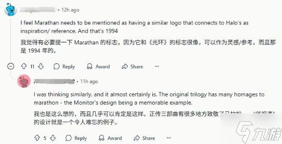 有趣的巧合！《湮灭》和《光环》LOGO也太像了！