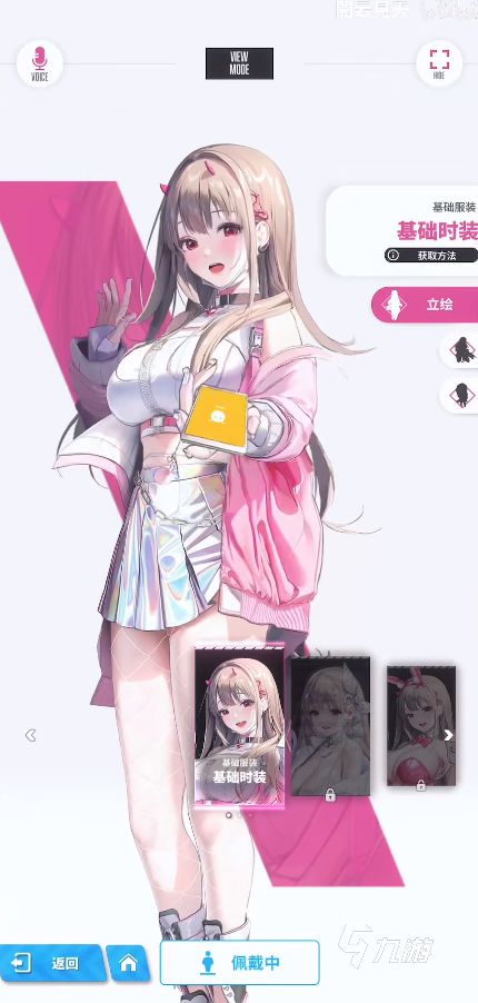 胜利女神新的希望毒蛇怎么样 胜利女神新的希望毒蛇强度介绍