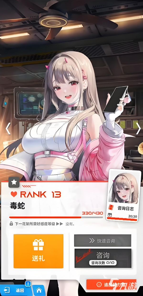 胜利女神新的希望毒蛇怎么样 胜利女神新的希望毒蛇强度介绍