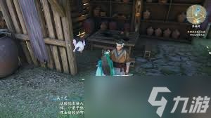 惊爆！仙剑奇侠传5支线攻略大全，支线任务全攻略详解大