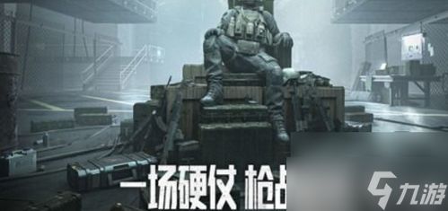 手游暗区突围打狙技巧〖暗区突围莫辛怎么秒人〗